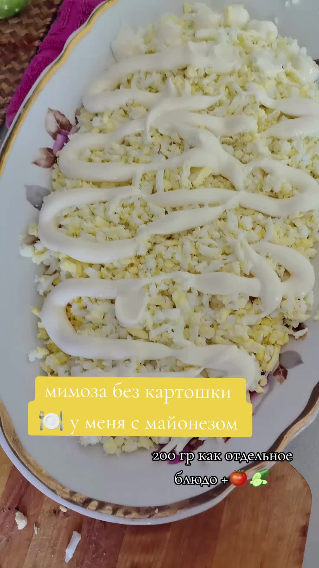@Лена