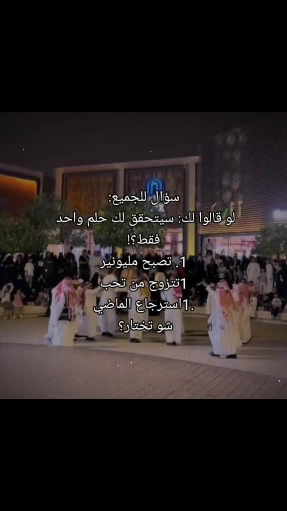 @مشاكس🗽|100K
