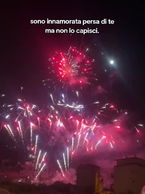 @ايما