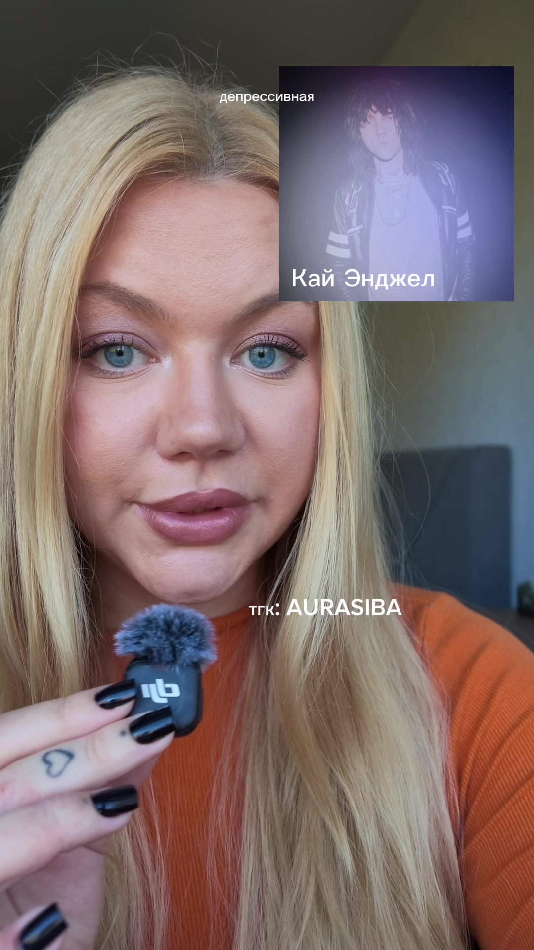 @AURASIBA