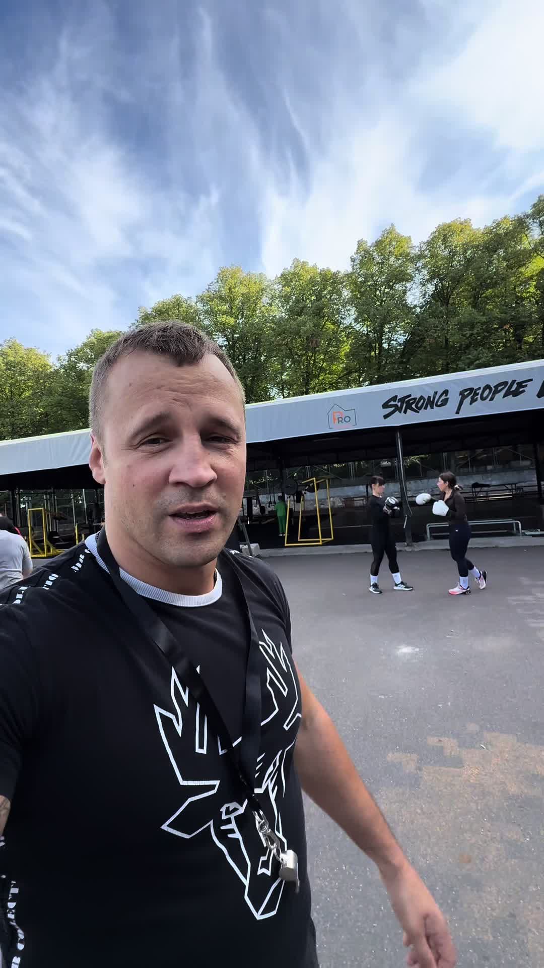 @Mairis Briedis