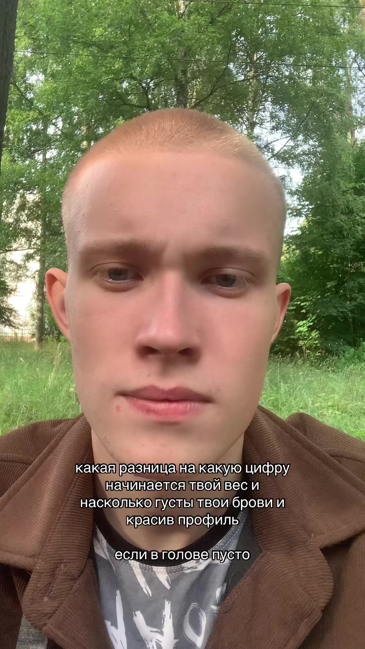 @anomaliya