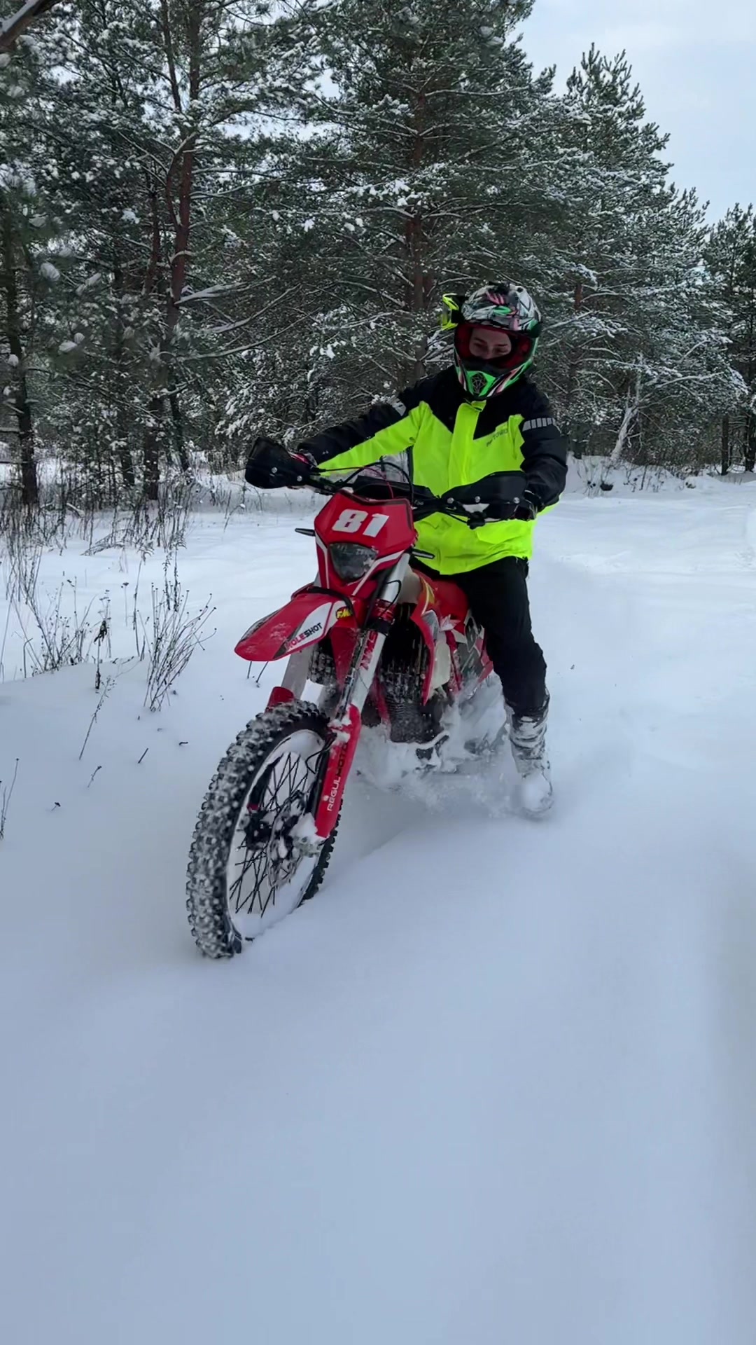 @minskenduro