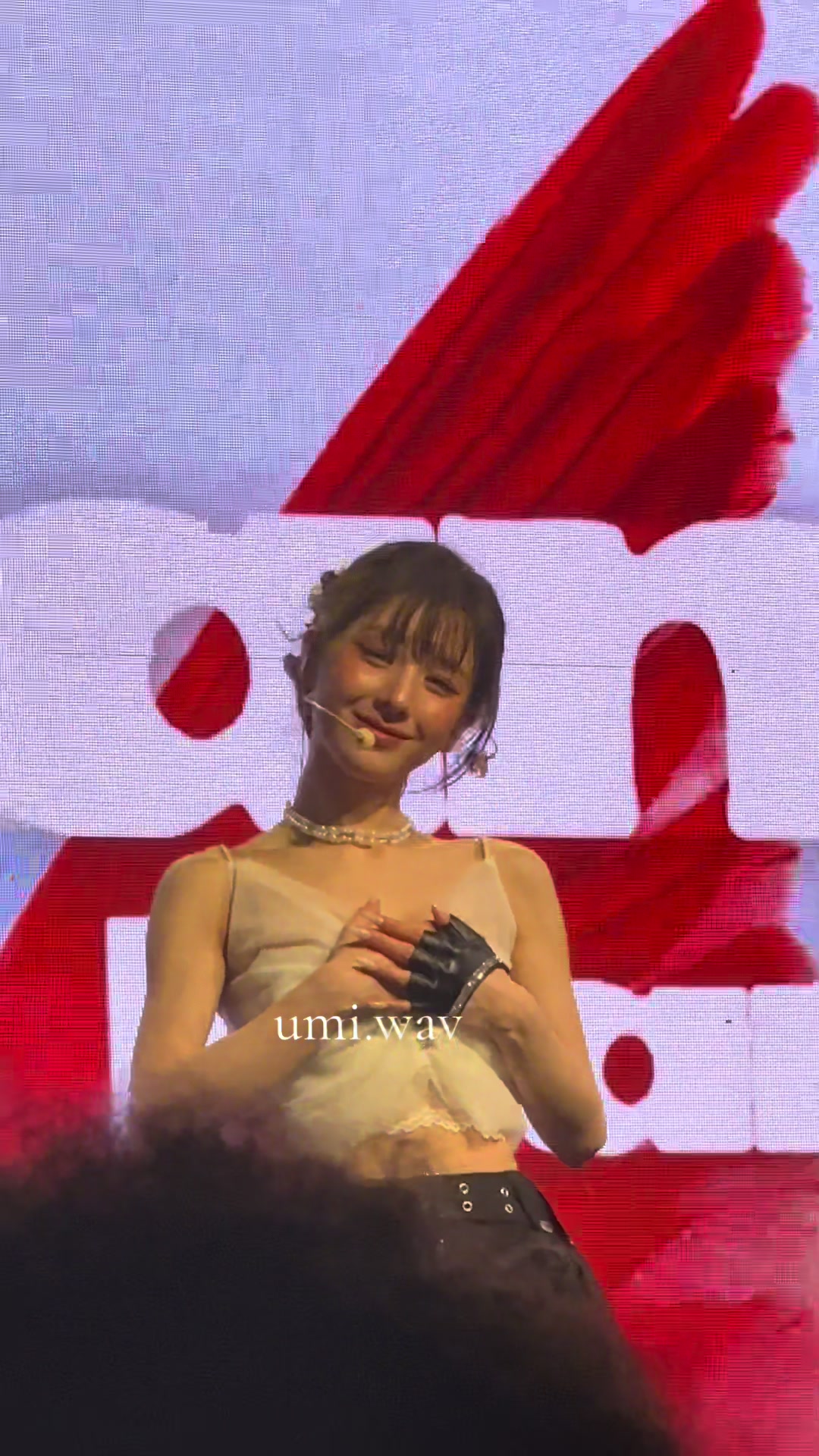 @umi.wav
