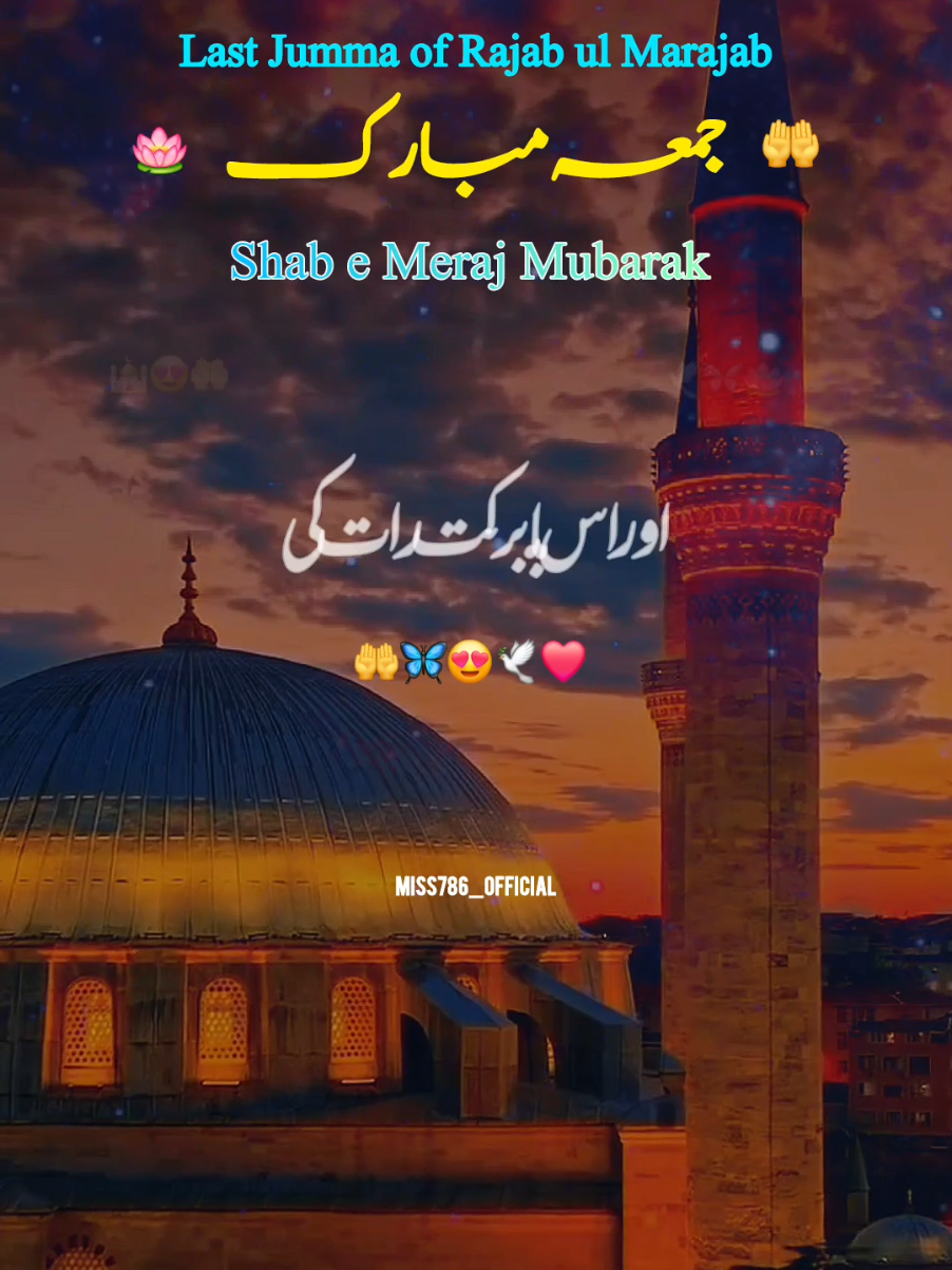 @Muslim girl💕