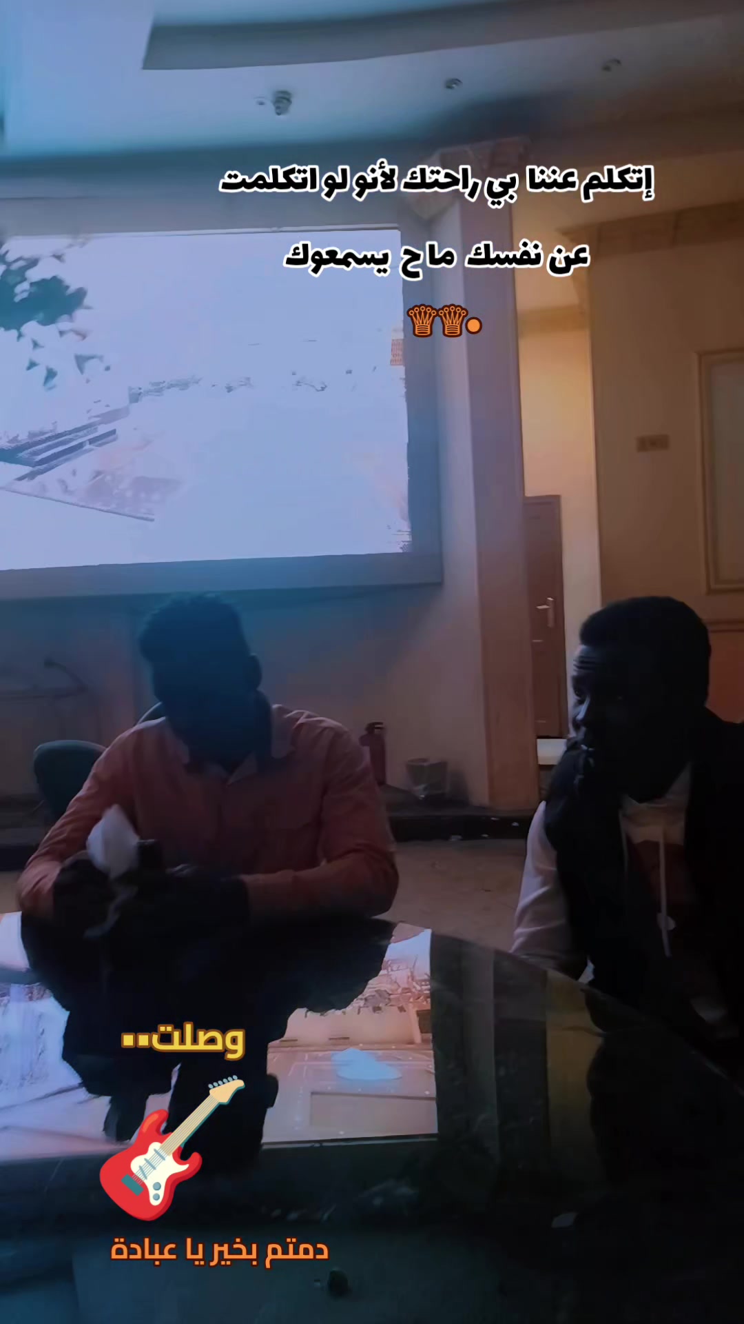 @عـᬼ🛡️⃟ـاشـق الـمـسـتـحـيـل⚔️