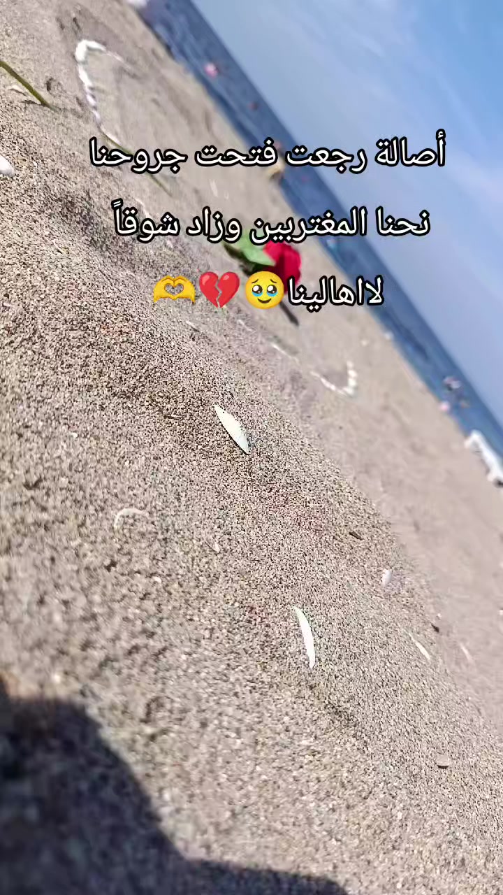 @gueastsm