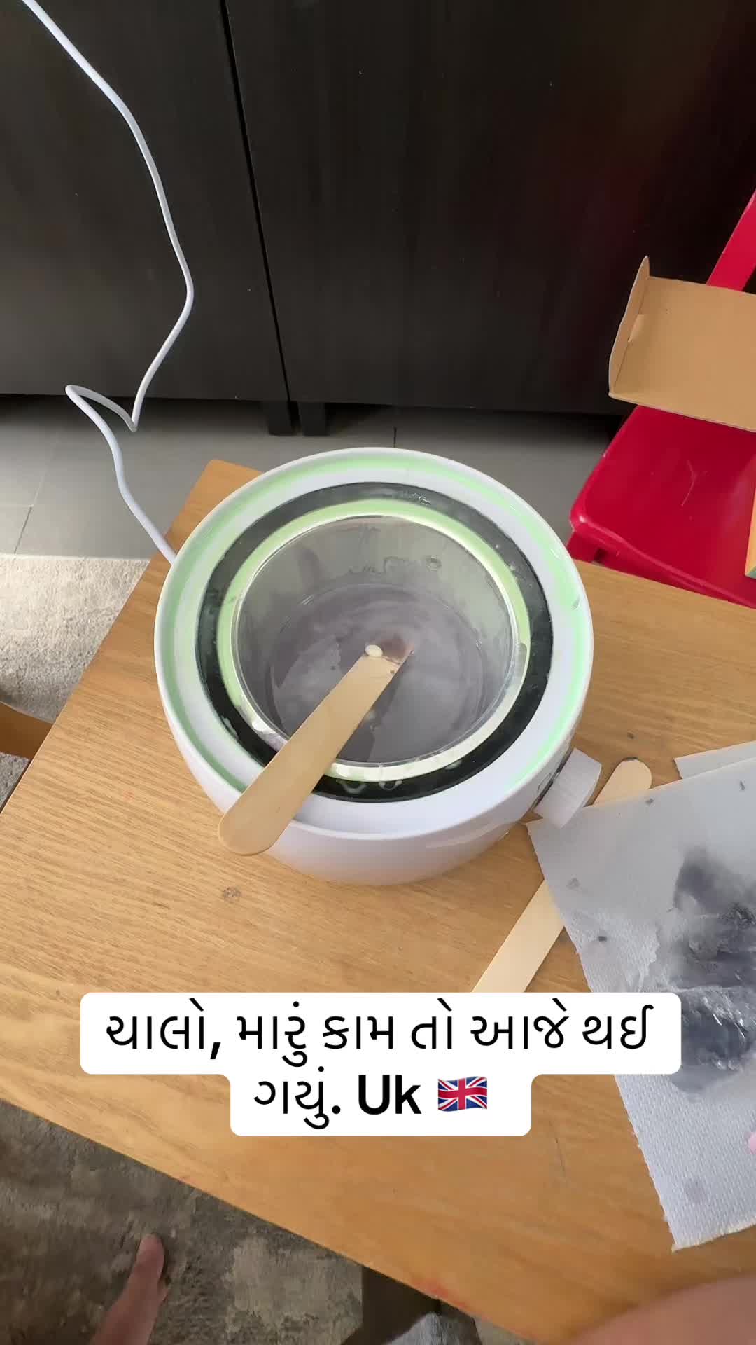 @Gujarati in uk 🇬🇧