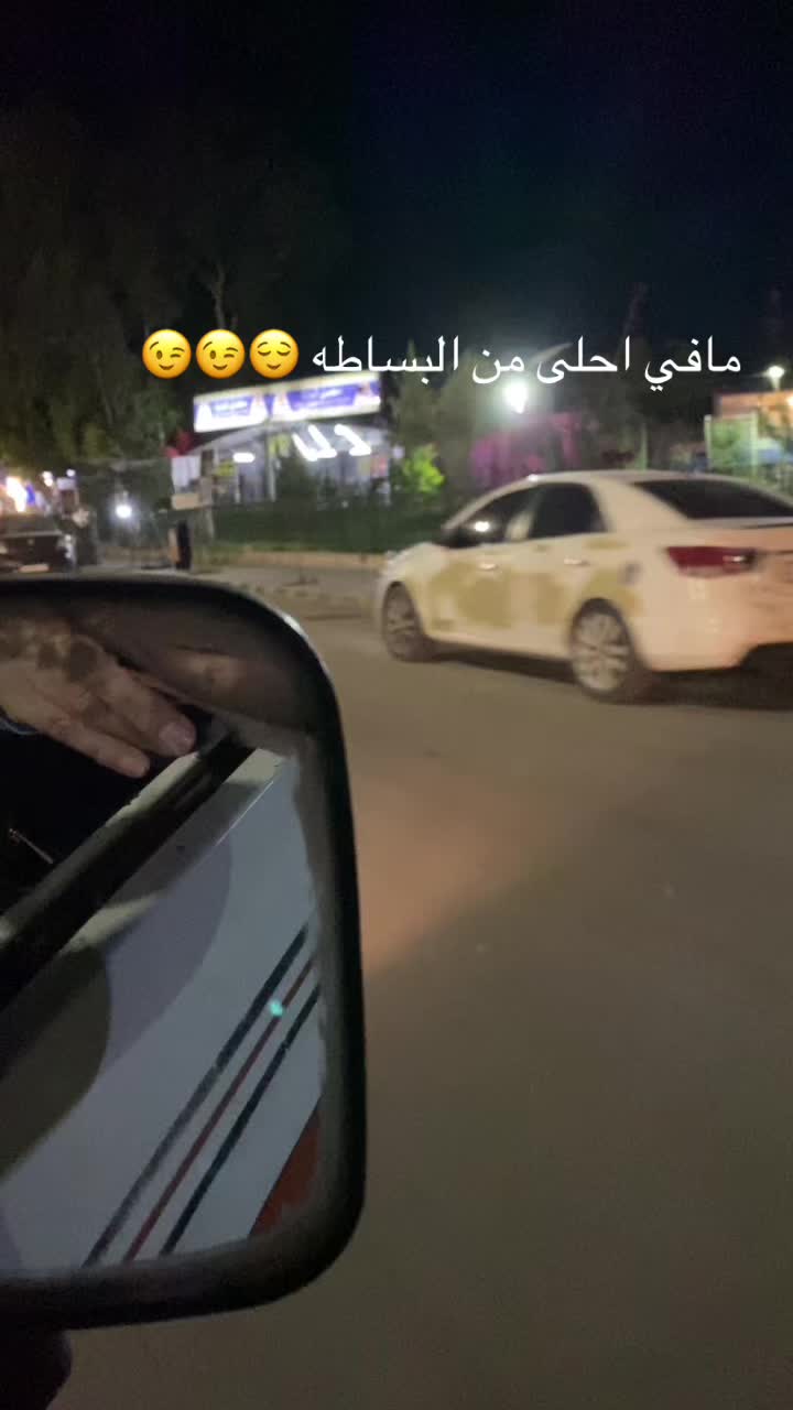 @Nanoo saka