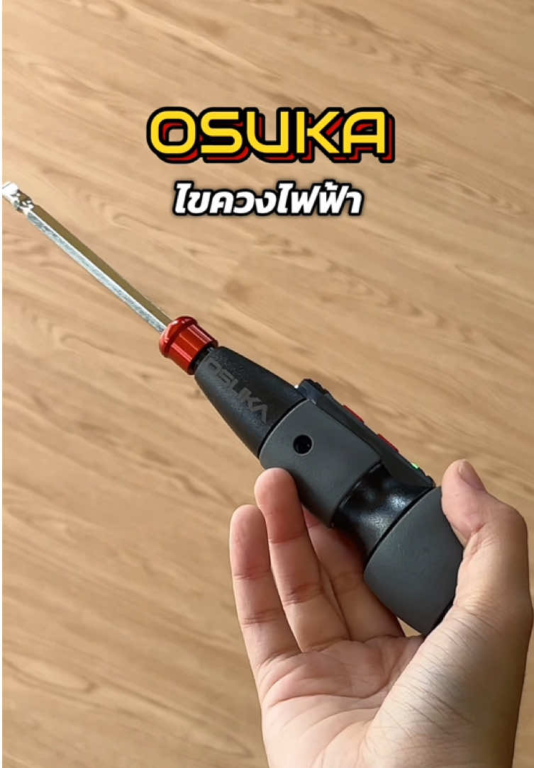 @Iron King Tools