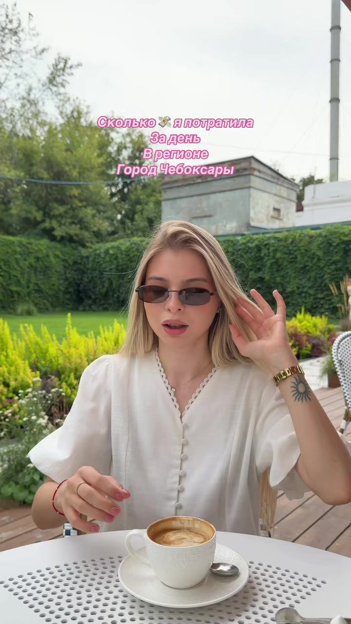 @Кристина💘