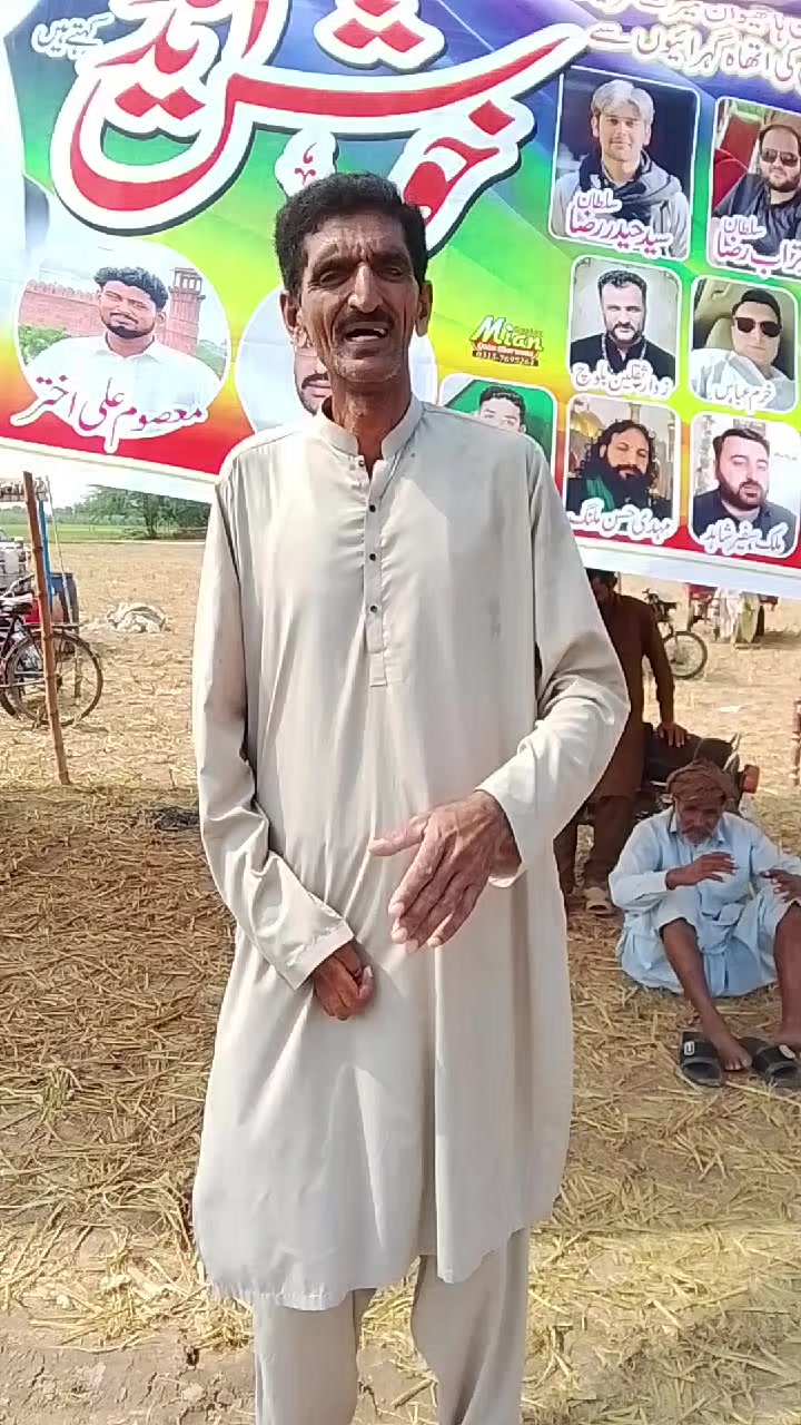 @m Khalid Abbas