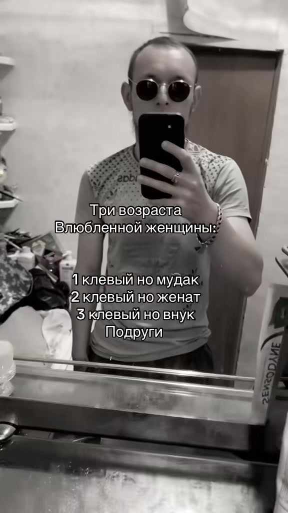 @🔱☆⚓VOVA-ODESSKIY⚓☆🔱