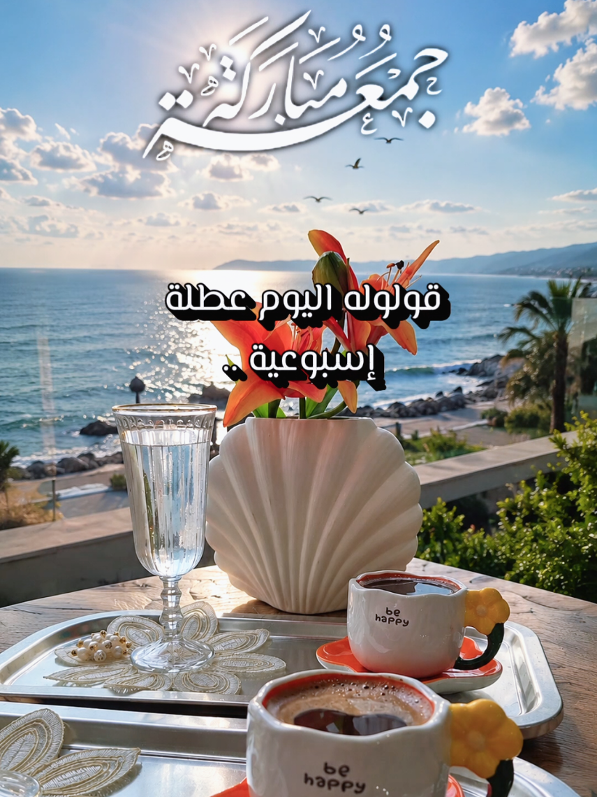 @Chef nano โก๐ค๐น
