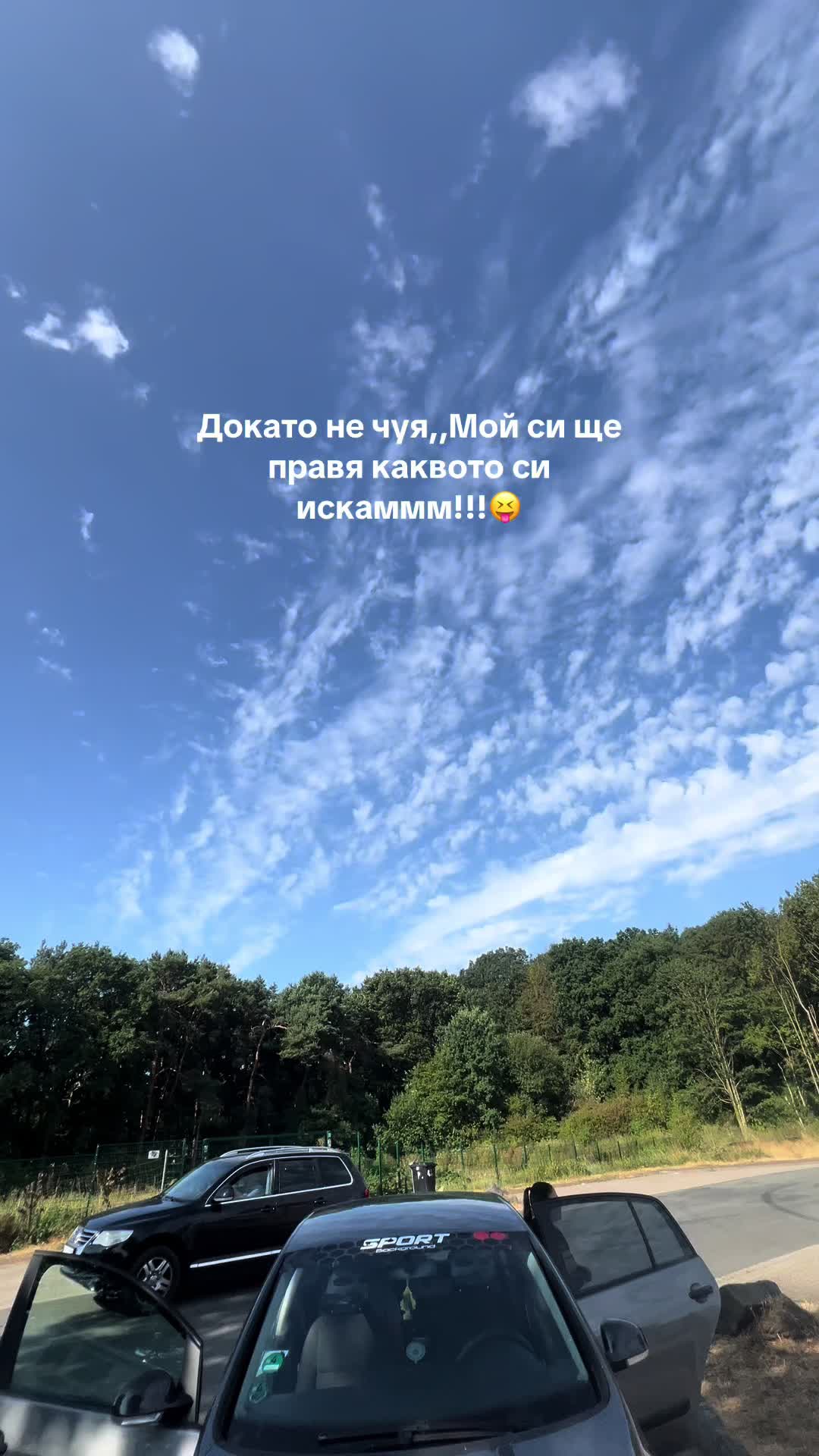 @J A N E R_VVV_🪽🇧🇷