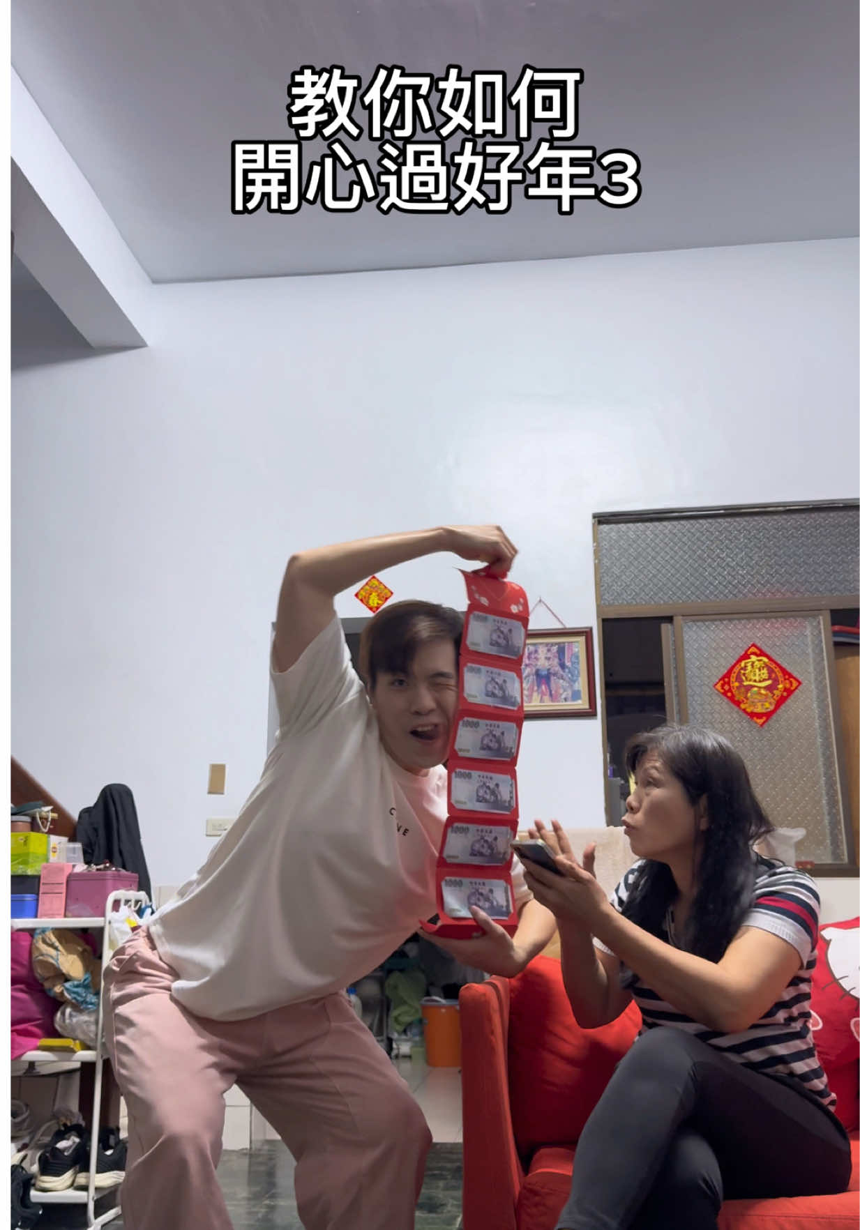 @神奇大豬公