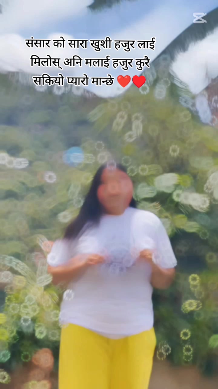 @GoMa ThaQuri