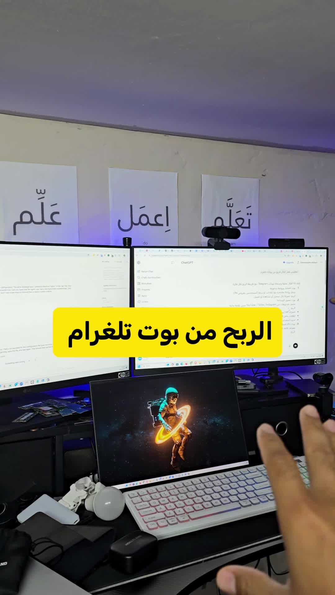 @Wajih Alkhiami وجيه الخيمي