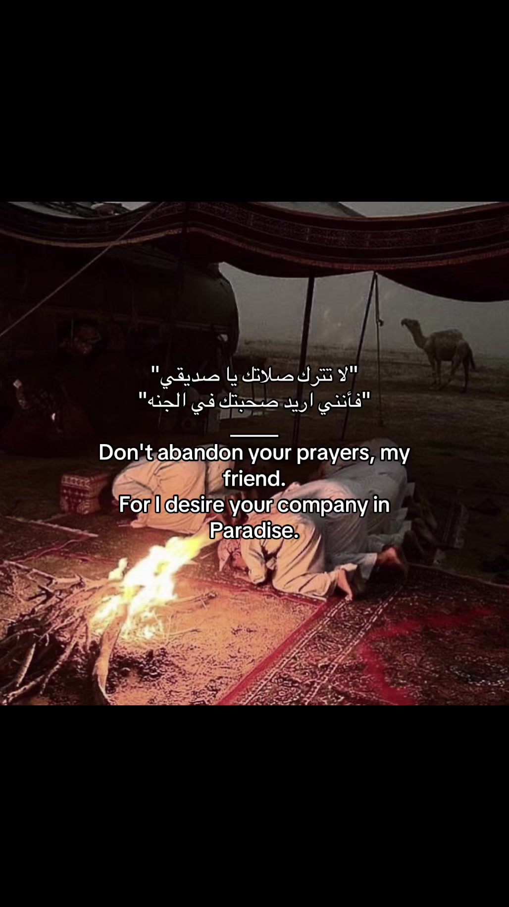 @"بحاول"