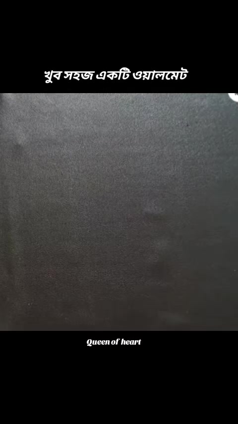 @💕ℚ𝕦𝕖𝕖𝕟 𝕠𝕗 ℍ𝕖𝕒𝕣𝕥💕