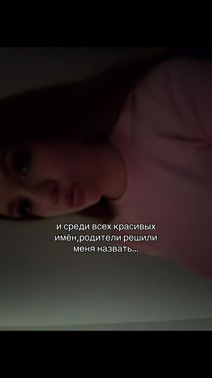 @настюша🐾
