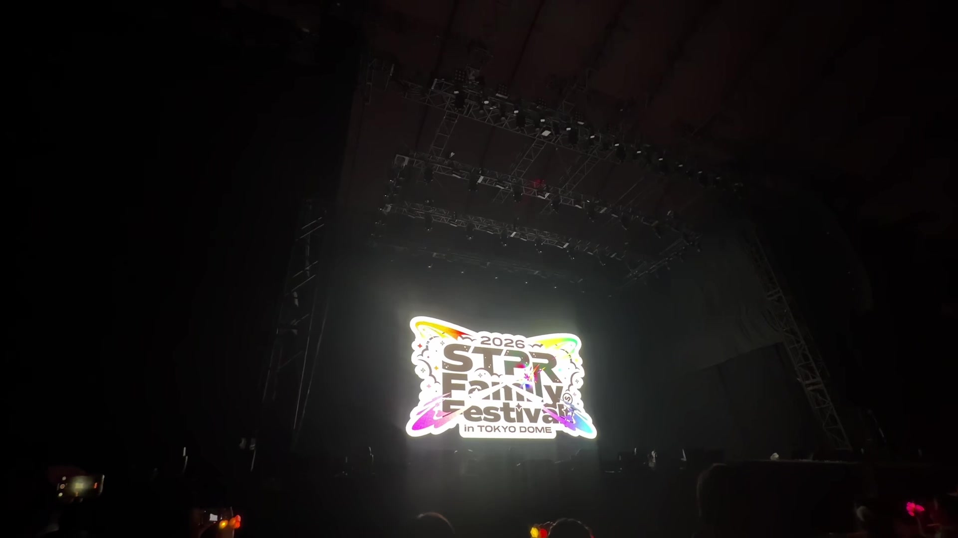 @えいり