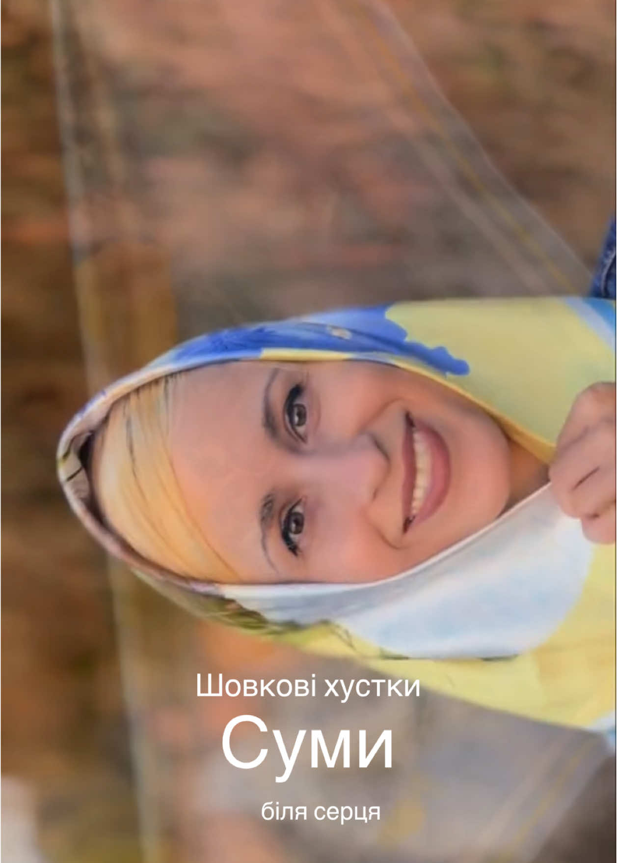 @Світлана Качуровська