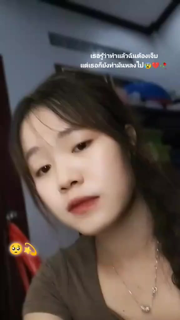 @2004ຫ້ຼາເດີ້🇱🇦💞🥀