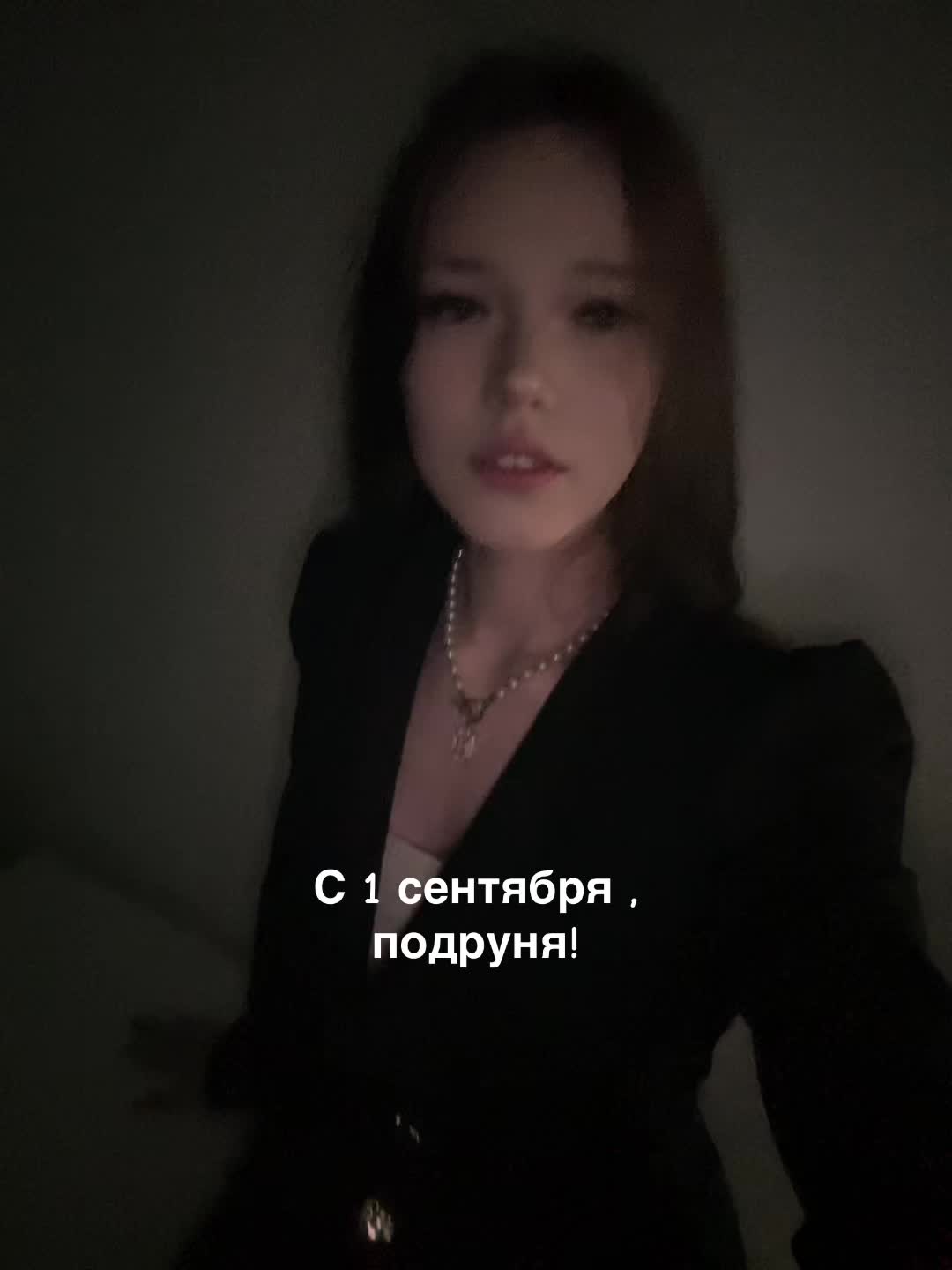 @Живой кот