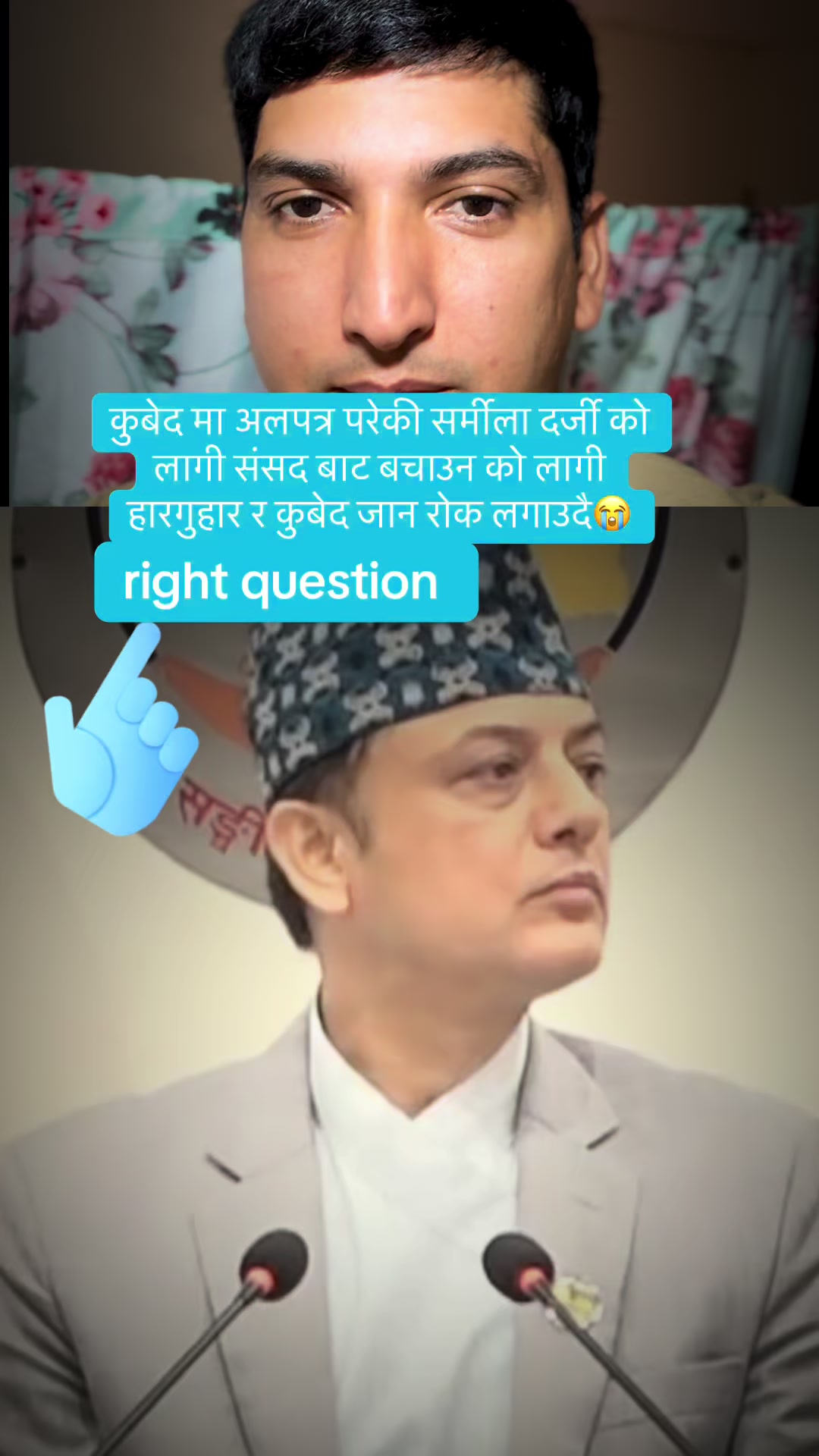 @sanjibadhikari08