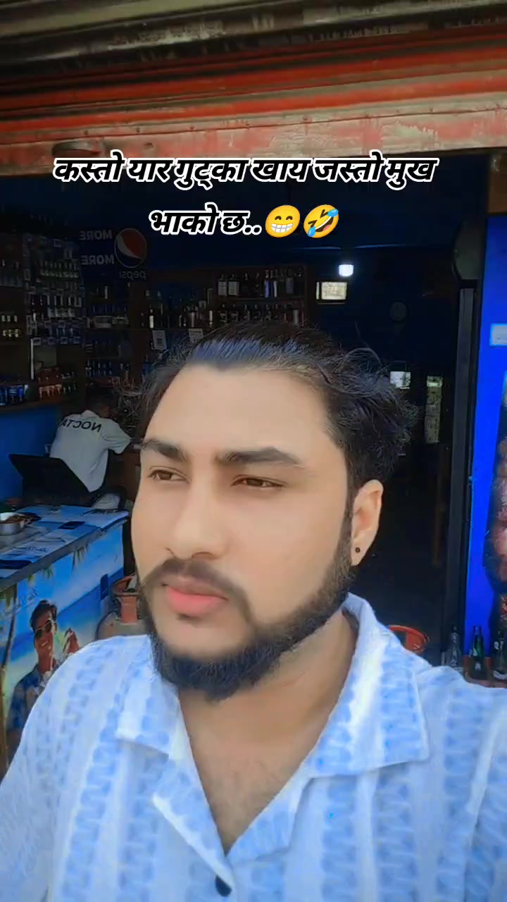 @yogesh official ❣️