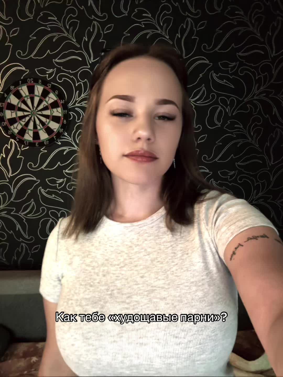 @сашенька.