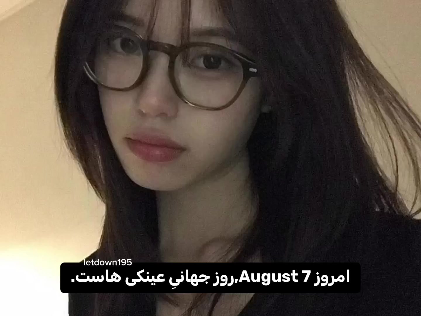 @𝘔𝘪𝘢!