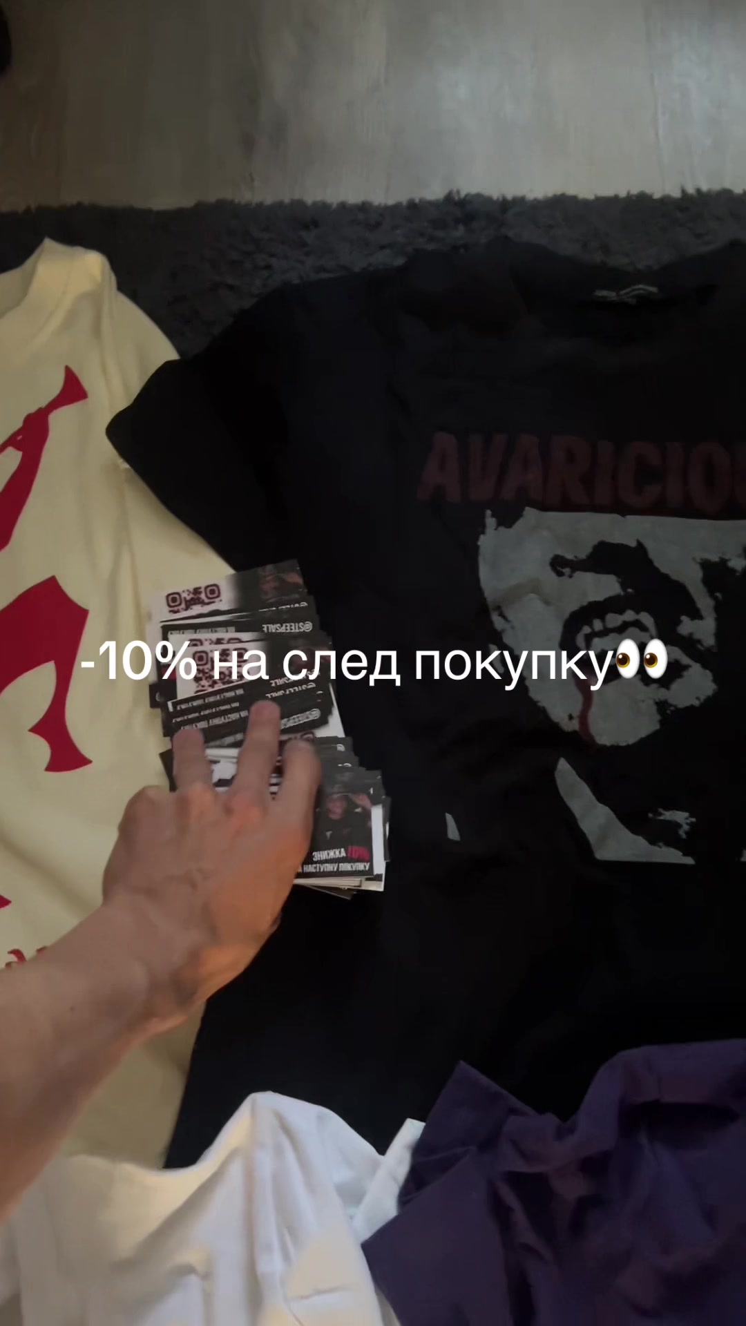 @steepsale