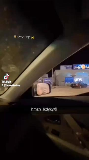 @حمزه الكاديكي⭐