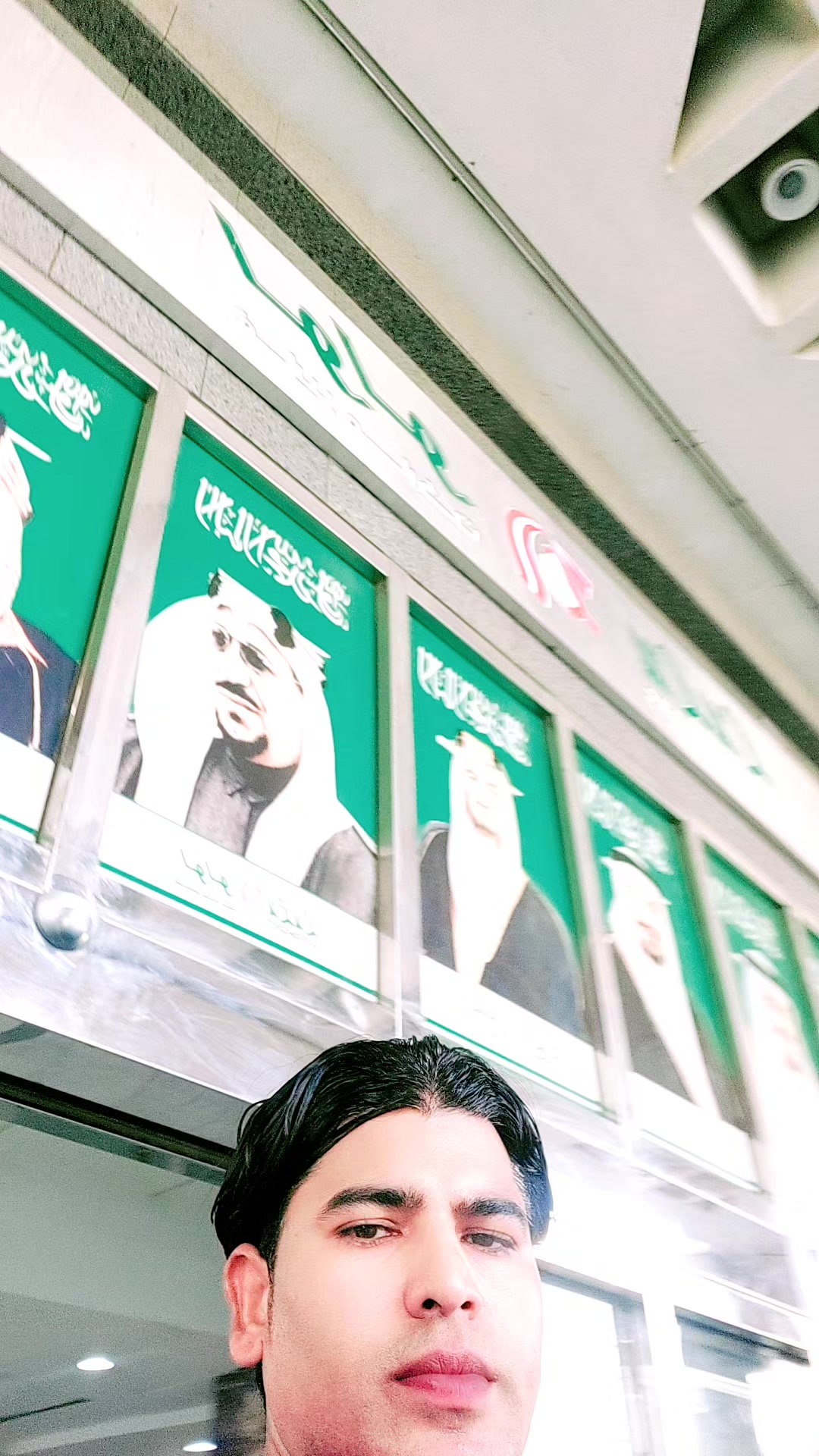 @❤️Abbas🌹Ansari❤️