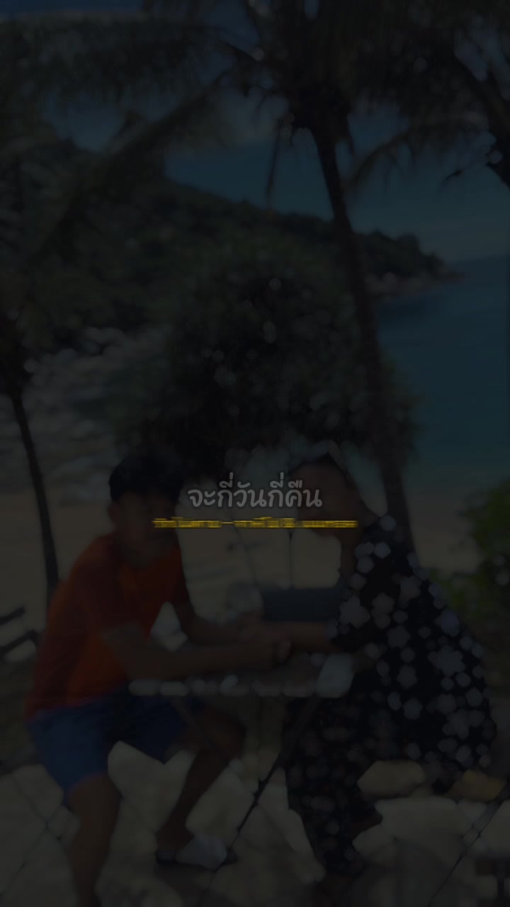 @Koi Supaporn: 🇹🇭🤟🇮🇹