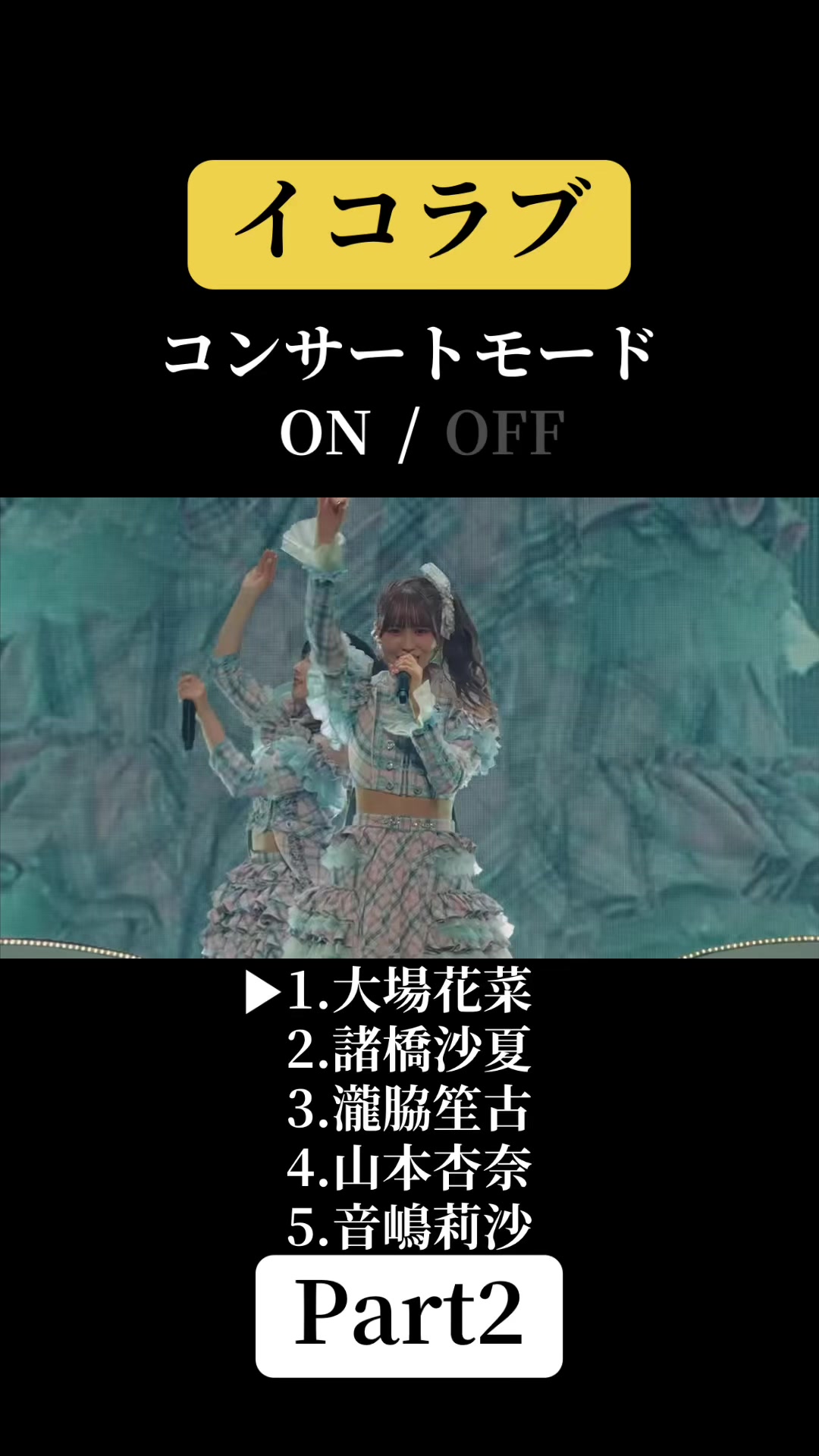 @気まま