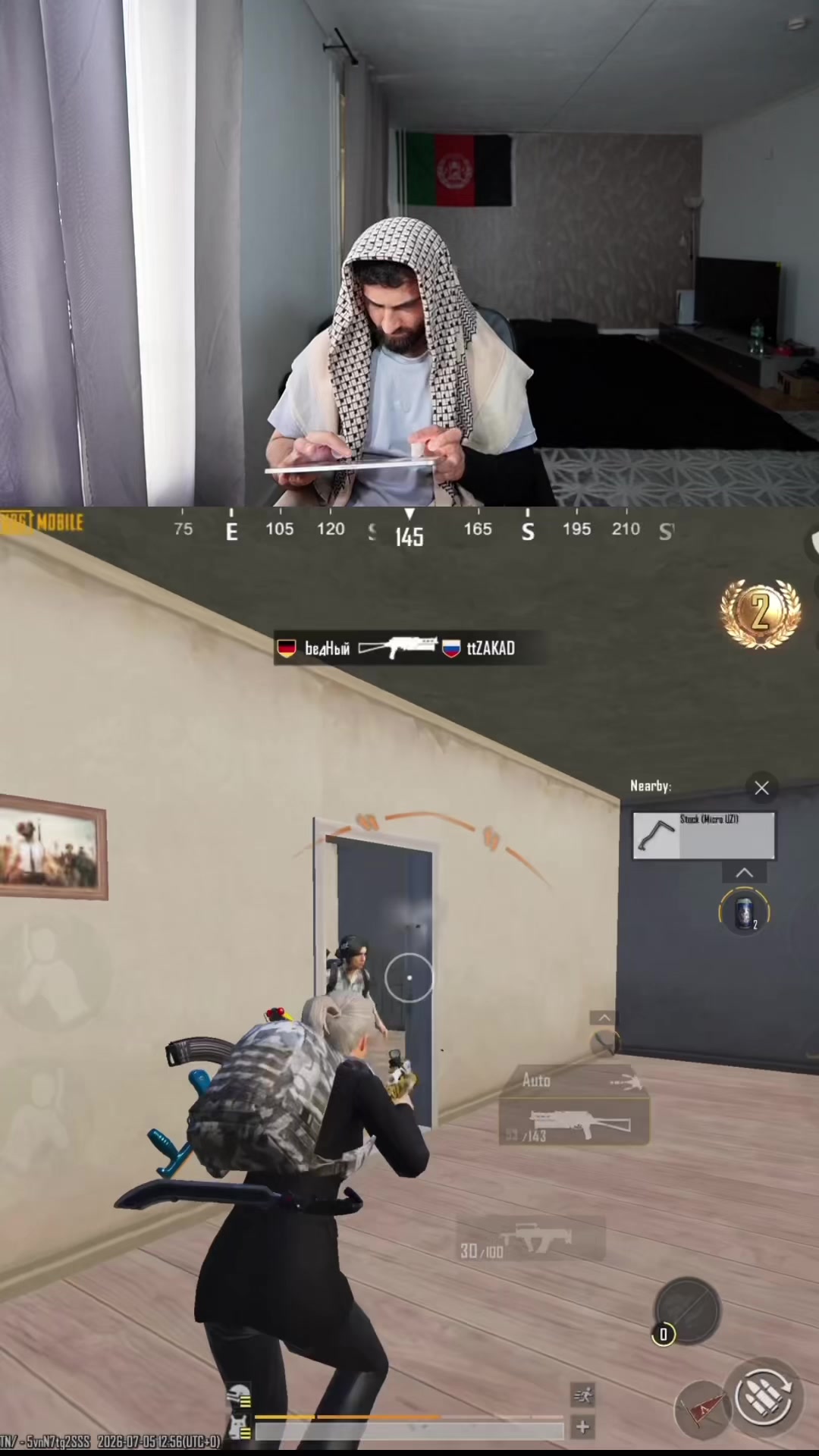 @دودو