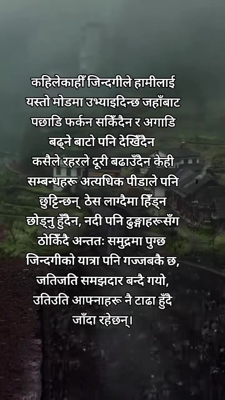 @Smita_shine