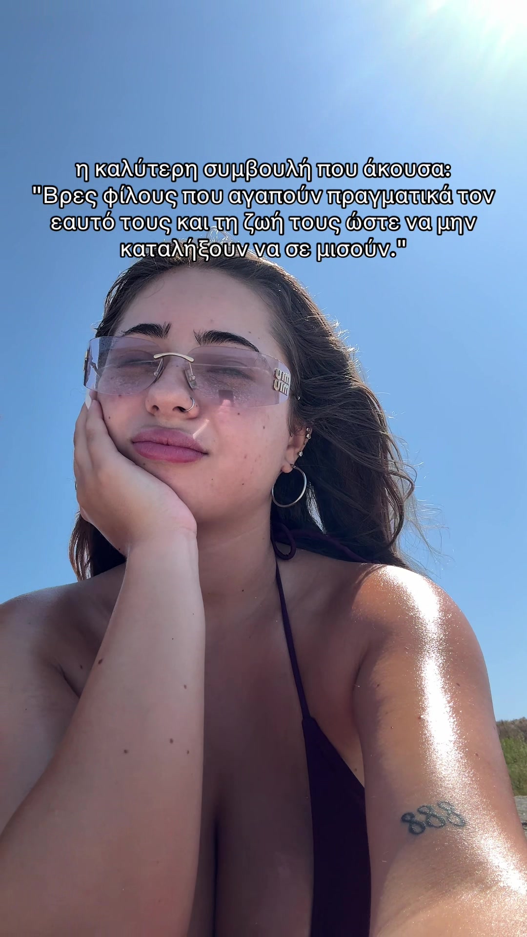 @Despina