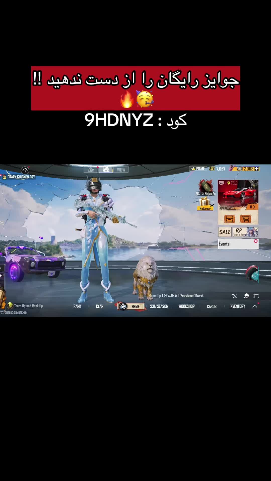 @PUBGmGUCCI👑⚜️