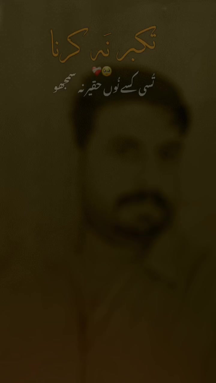 @حاجی مغل40008