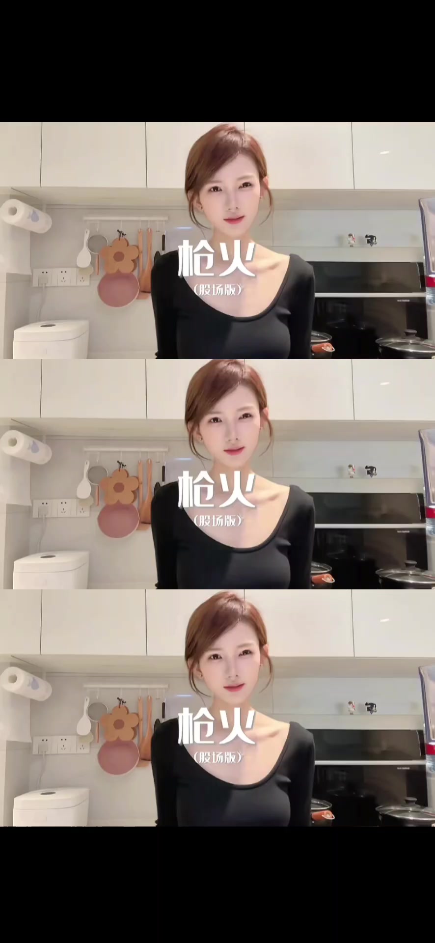 @阮小維🌸