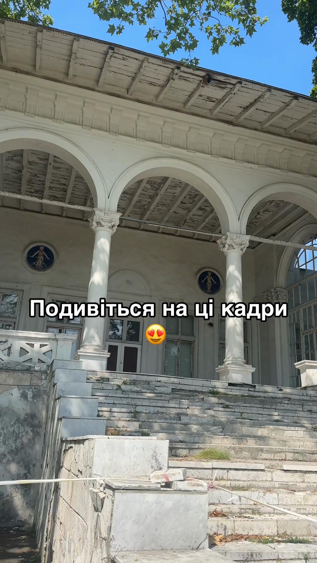 @Alexandra