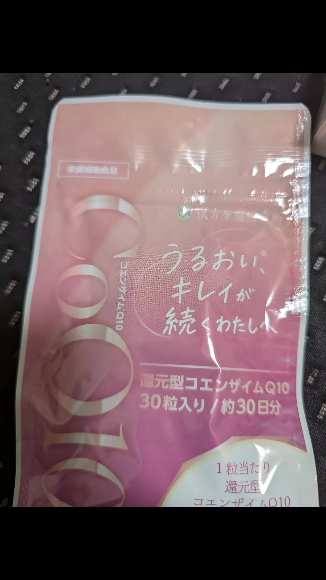@pちゃん 知的好奇心の探求者🇯🇵🇰🇷🇹🇼조나형님