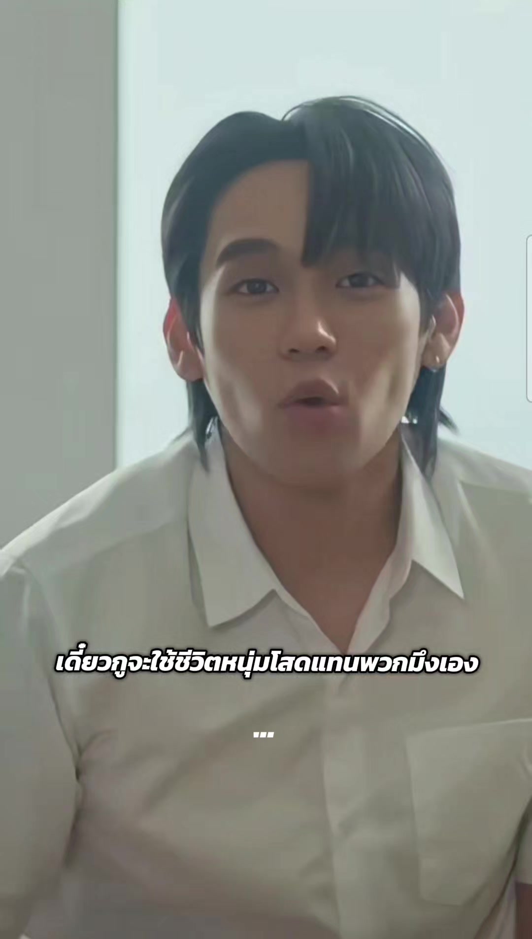 @อยากมีอาชีพดูซีรี่ส์👀