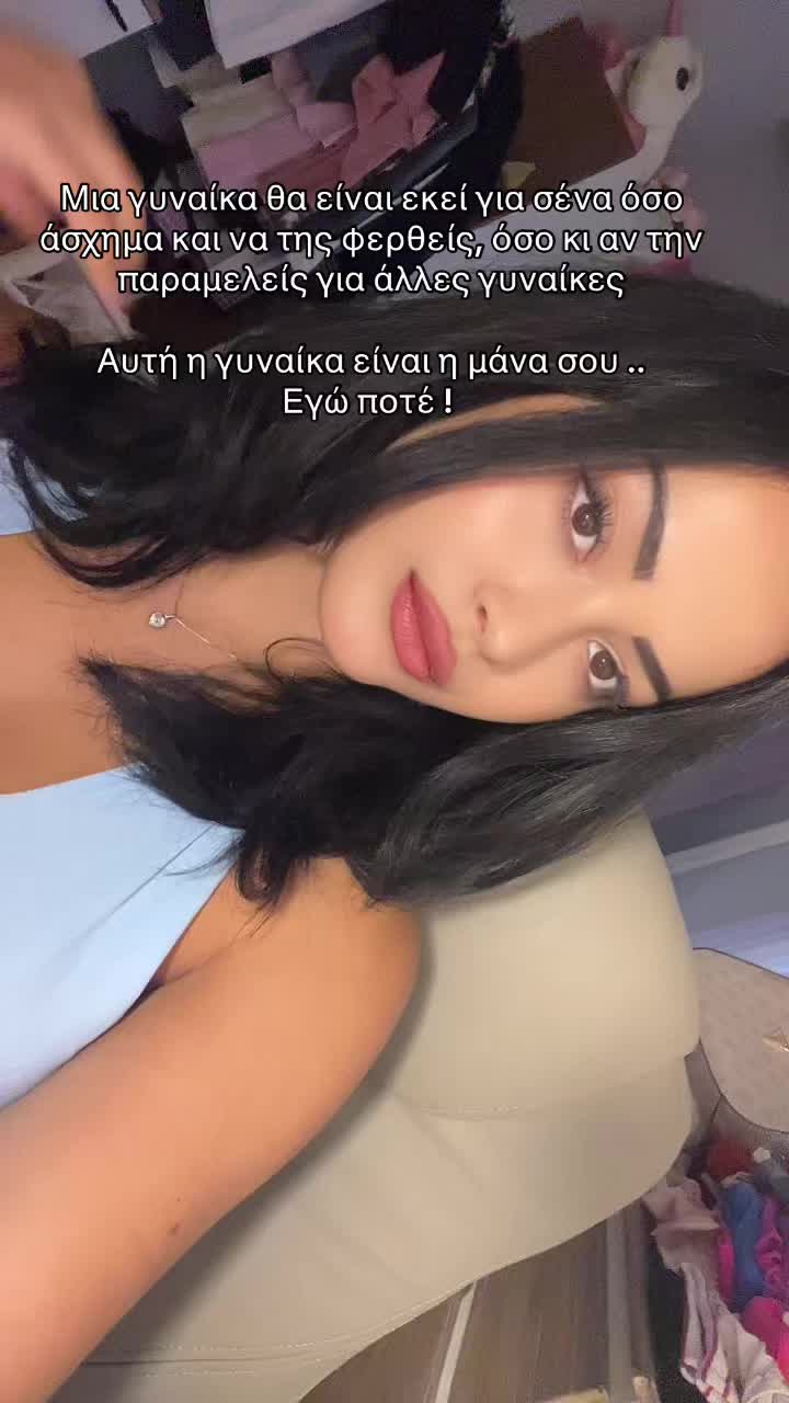 @Cupk8🩷