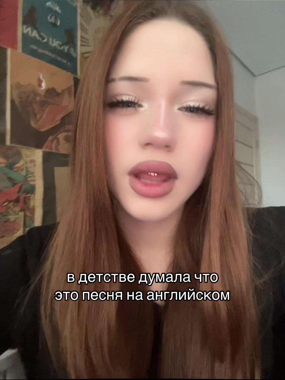 @тгк: дап сайд