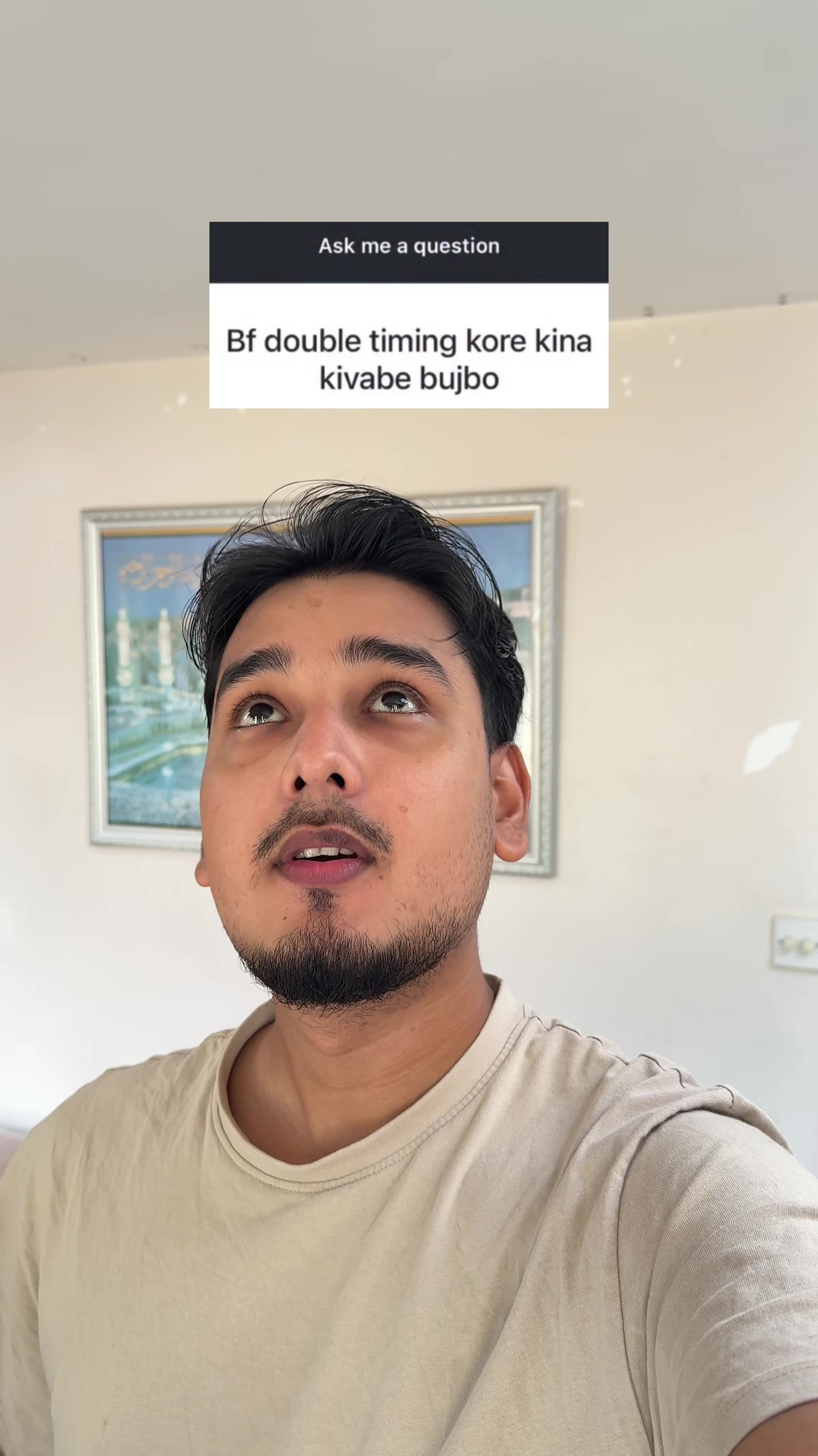 @Tanvir Vlogs